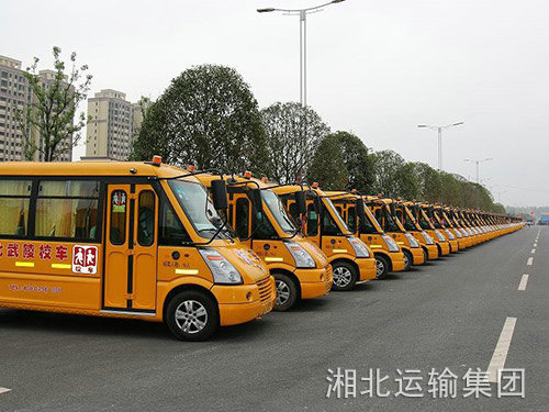 湘北校車(chē) 湘北校車(chē)